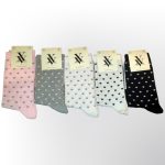 Γυναικεία Κάλτσα Καρδιές- Σετ 5 Ζευγάρια Πολύχρωμα