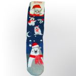 Γυναικείες Χριστουγεννιάτικες Κάλτσες Ekmen Polar Bear