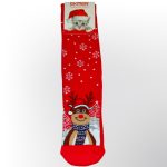 Γυναικείες Χριστουγεννιάτικες Κάλτσες Ekmen Rudolph