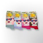 Παιδικά Καλτσάκια για Κορίτσι 11-12 Ετών  Σετ 4 Τεμαχίων
