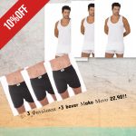 Πακέτο: Ανδρική Άνεση & Στυλ