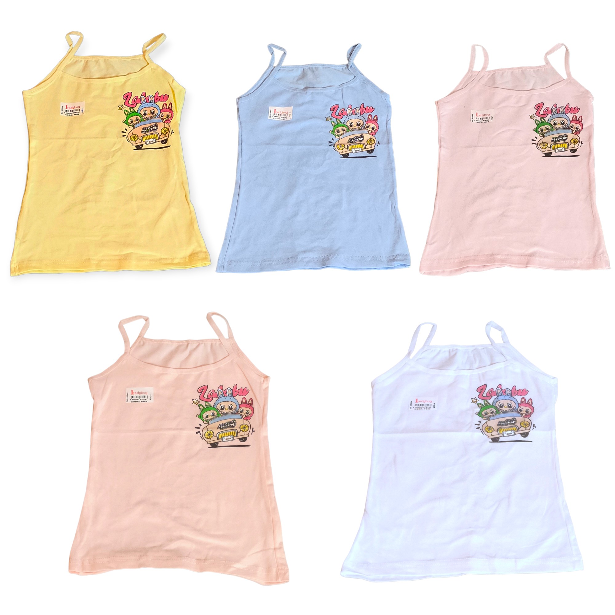 fanelaki-tirantaki-vamvakero-labubu-set-Photoroom Παιδικό Φανελάκι με Τιραντάκι Labubu - Image 1