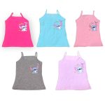 Παιδικό Φανελάκι με Τιραντάκι Stitch