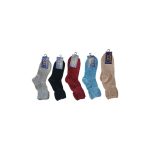 Γυναικεία fleece Καλτσα  σε 5 χρωματα 36-41